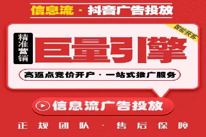 某品牌SEM竞价广告的创意案例