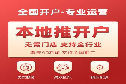 SEM账户托管助力企业市场拓展案例