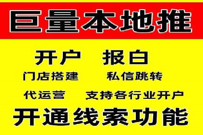 SEM优化师成功案例：助力企业实现品牌升级